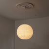 WOMO Rice Paper Globe Pendant Light-WM2722 thumbnail