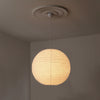 WOMO Rice Paper Globe Pendant Light-WM2722 thumbnail