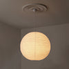 WOMO Rice Paper Globe Pendant Light-WM2722 thumbnail