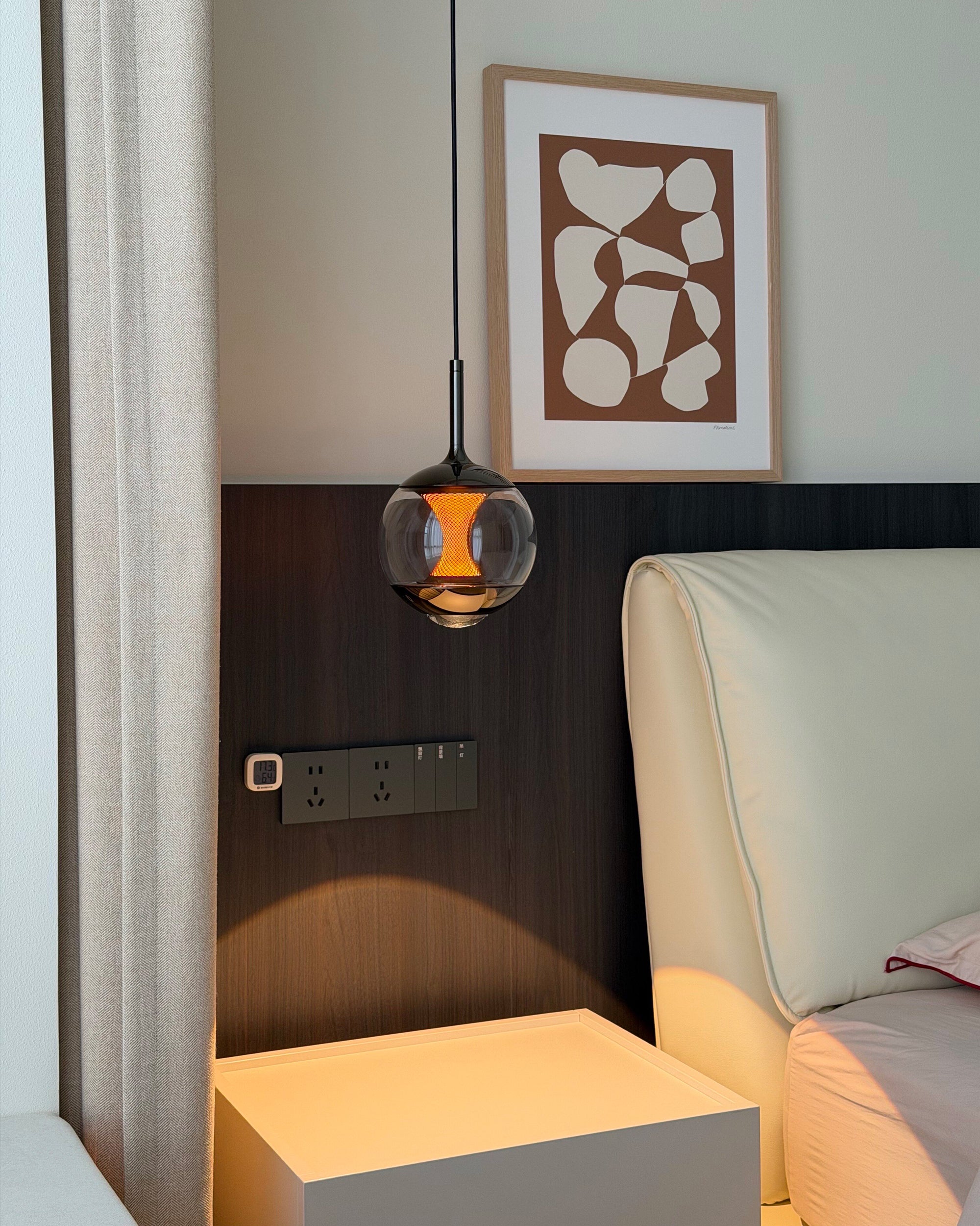 WOMO Glass Globe Afterglow Pendant Light - WM3316