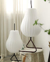 WOMO Pear Lantern Silk Floor Lamp-WM7126 thumbnail