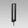 WOMO Square Hardwired Pathway Light-WM9046 thumbnail