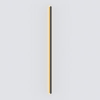 WOMO Outdoor Linear Light wall-WM9000